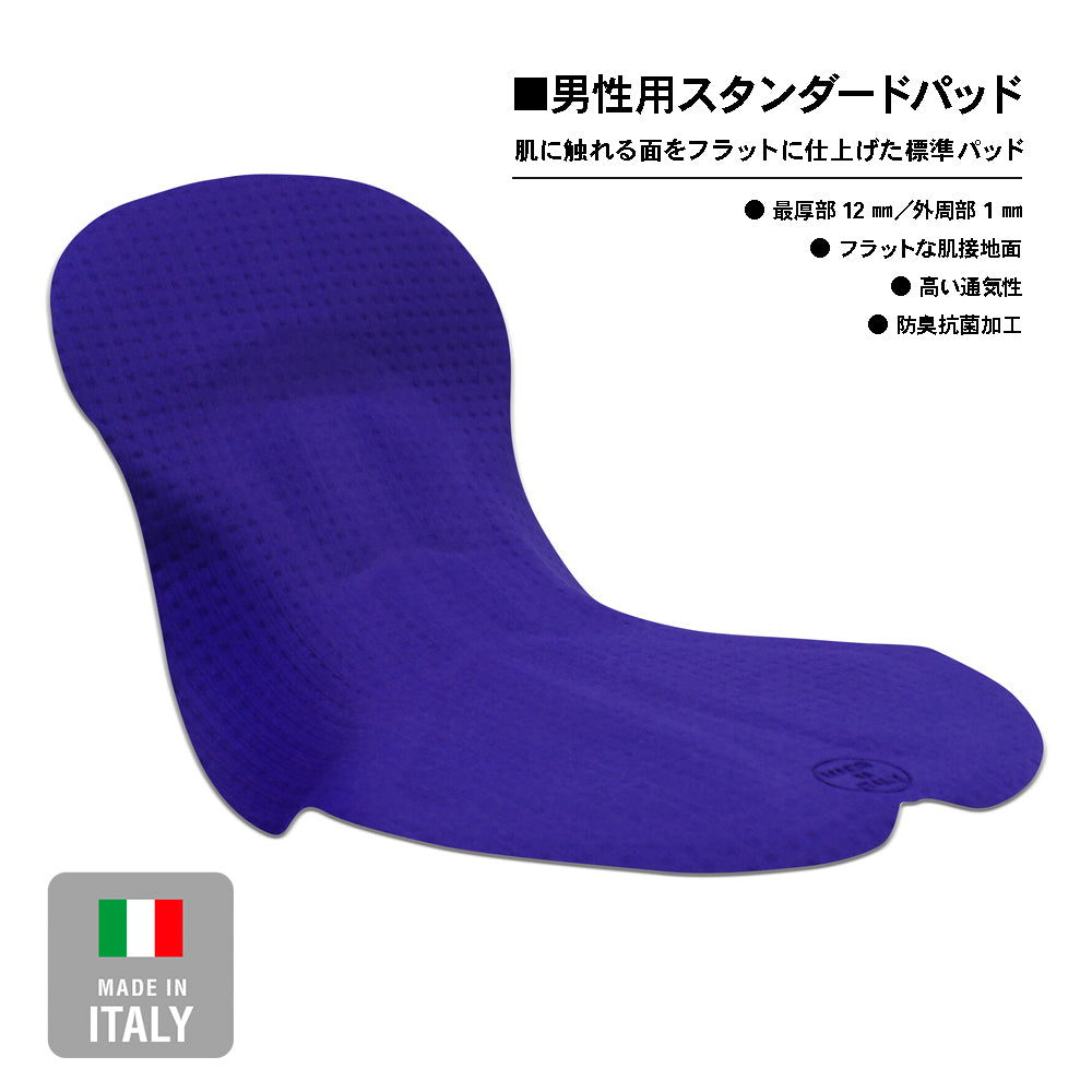 MAS×SAURUS レジェフィットパンツ(ビブ付き) 2025 ver.