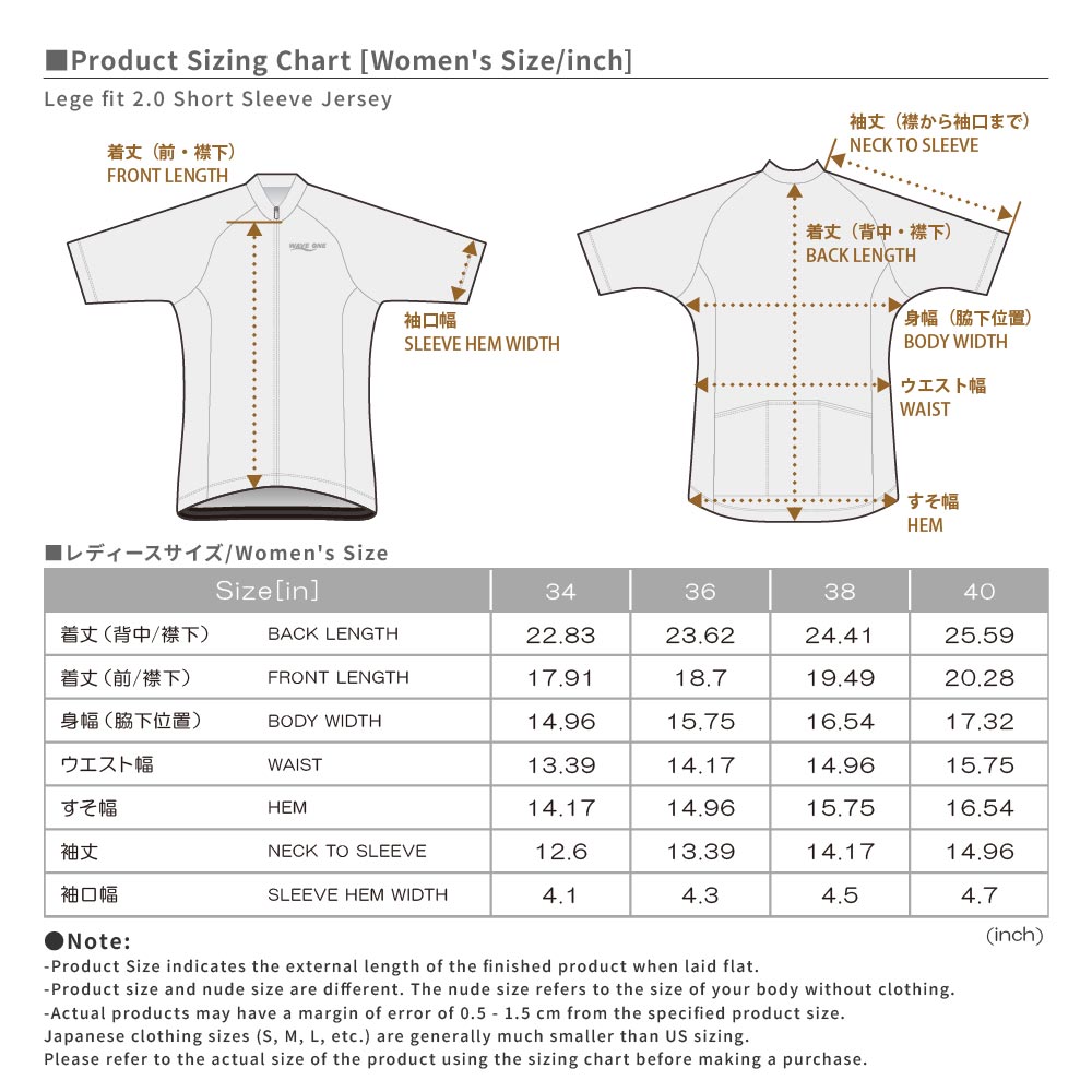 レジェフィット2.0半袖ジャージ（Imoty） – wave-one.shop