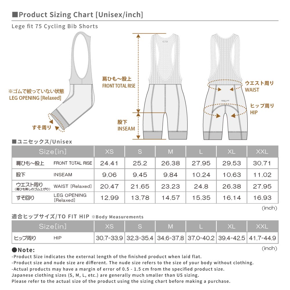 レジェフィット75パンツ(ビブ付き)（Imoty） – wave-one.shop
