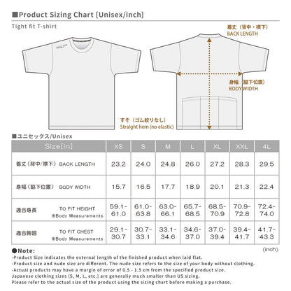 Tシャツ(タイトフィット)（Imoty）