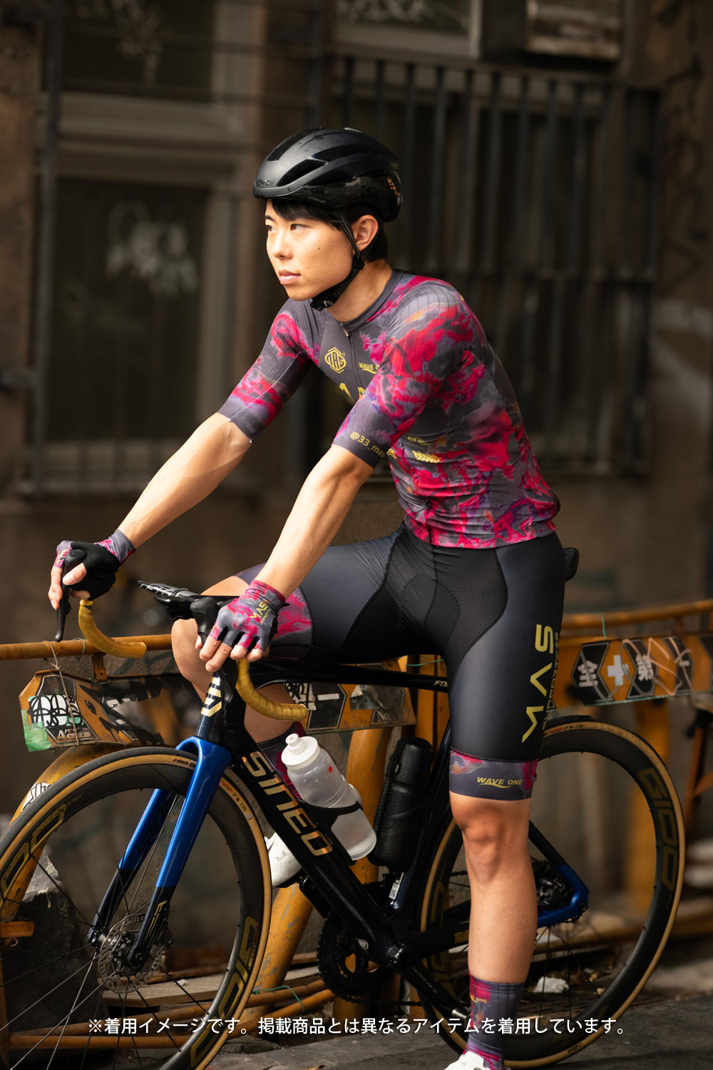 ロングタイツ - MAS SUPPORTERS 2026 (gray)