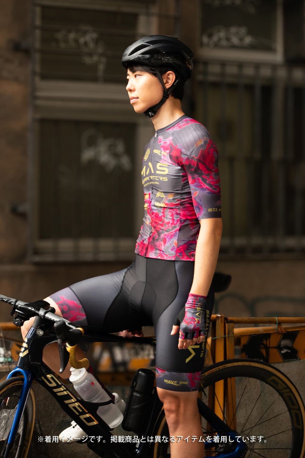 MAS×SAURUS Standard Short Sleeve Jersey 2025 ver.