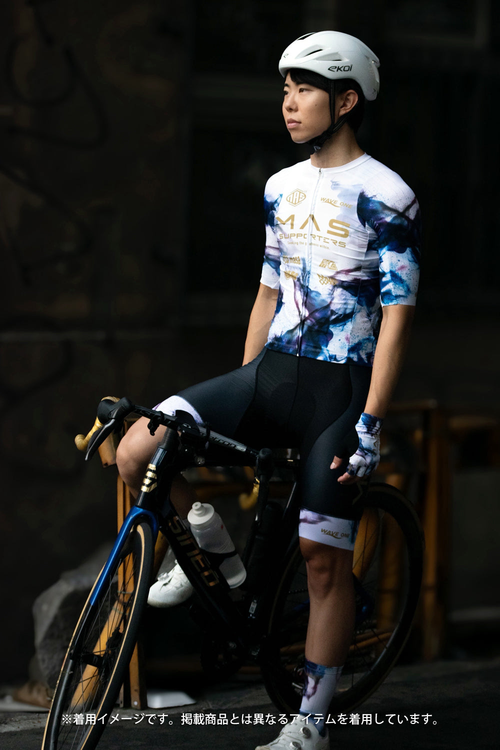 ウインドテックベスト - MAS SUPPORTERS 2026 (white)