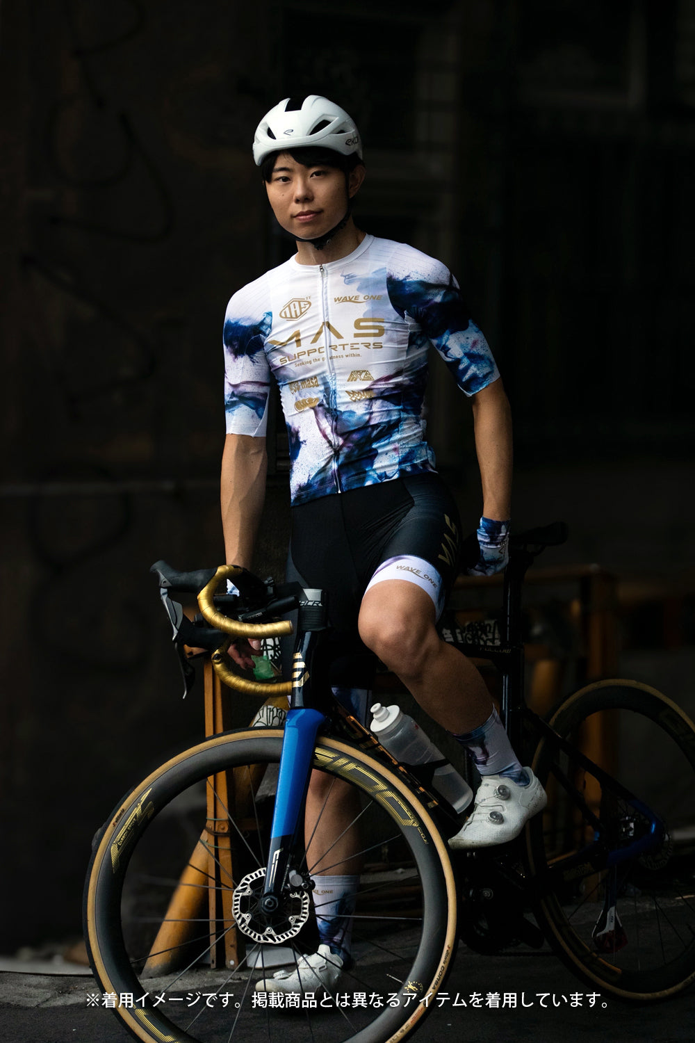 MAS×SAURUS Standard Short Sleeve Jersey 2025 ver.