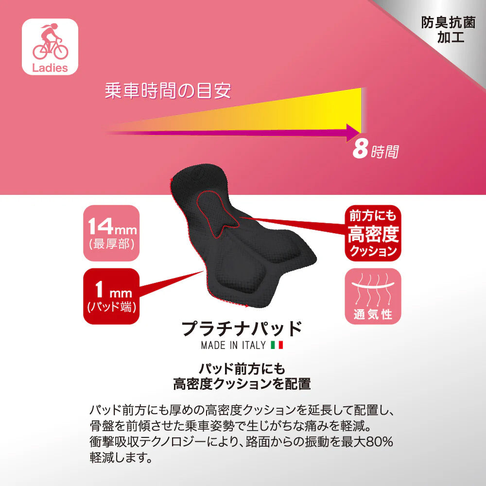 スピードデュアルスーツ - MAS SUPPORTERS 2026 (gray)