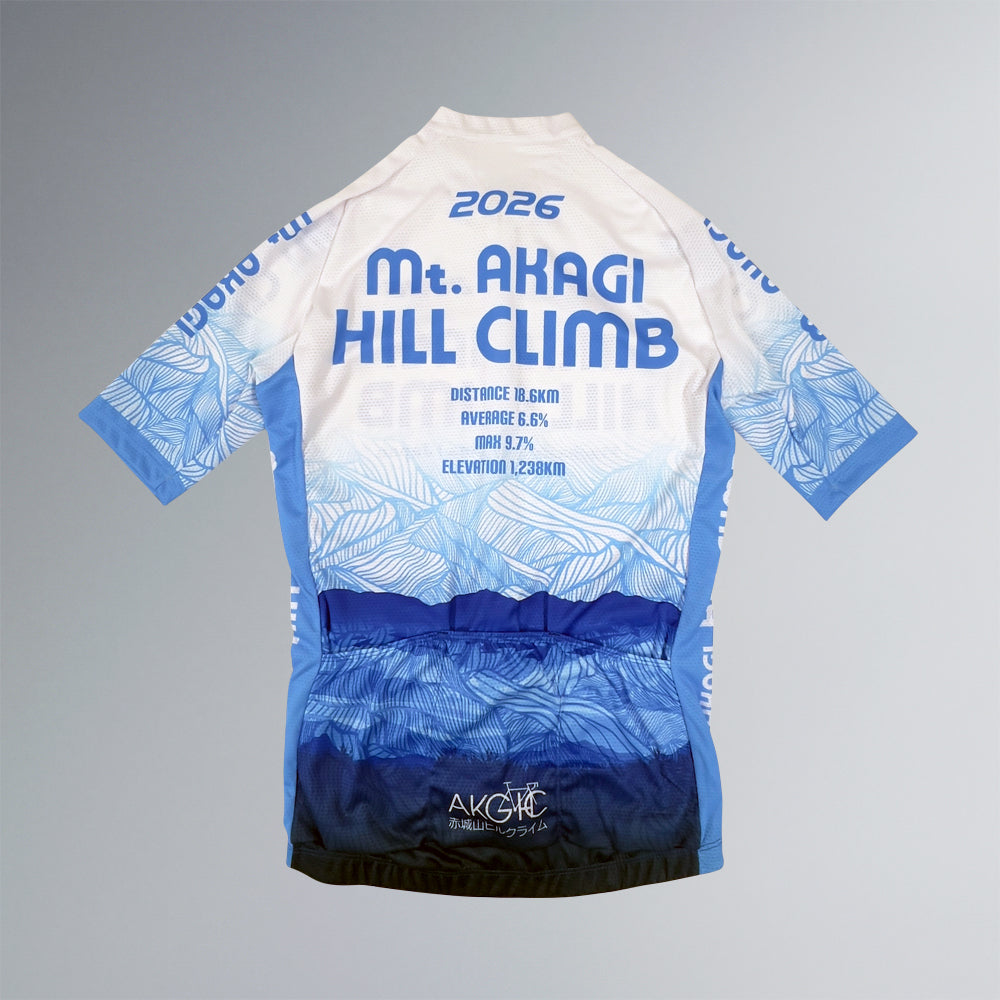 Maebashi Akagiyama Hill Climb 2025 Tournament Jersey