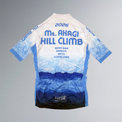 Maebashi Akagiyama Hill Climb 2025 Tournament Jersey