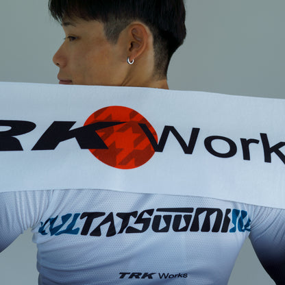 LegeFit 2.0 Short Sleeve Jersey (You I'm: All) 